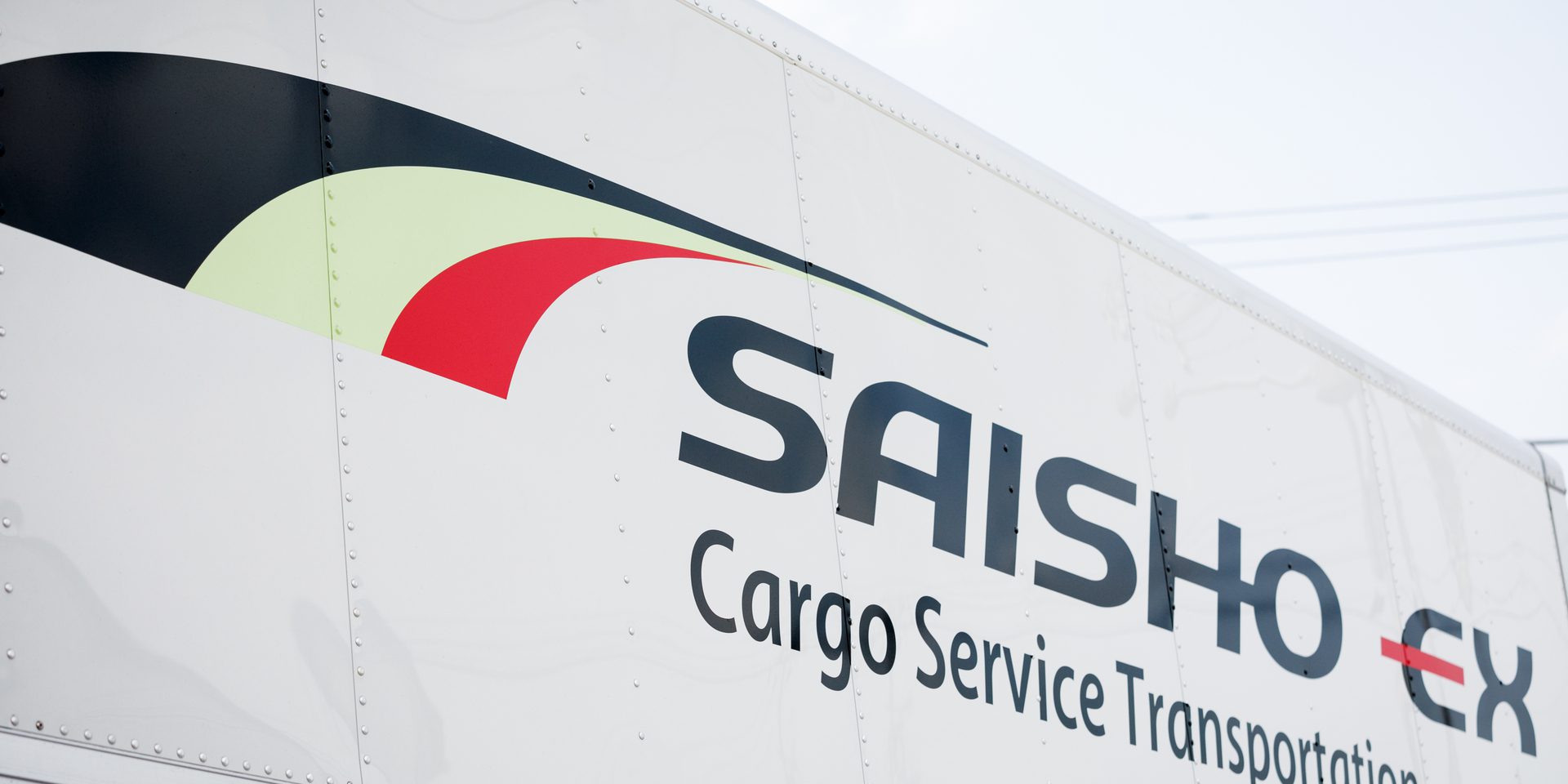 健康改善プロジェクト