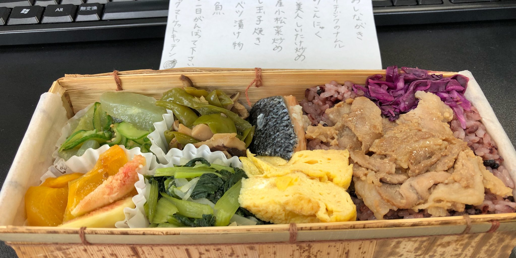 健康弁当1