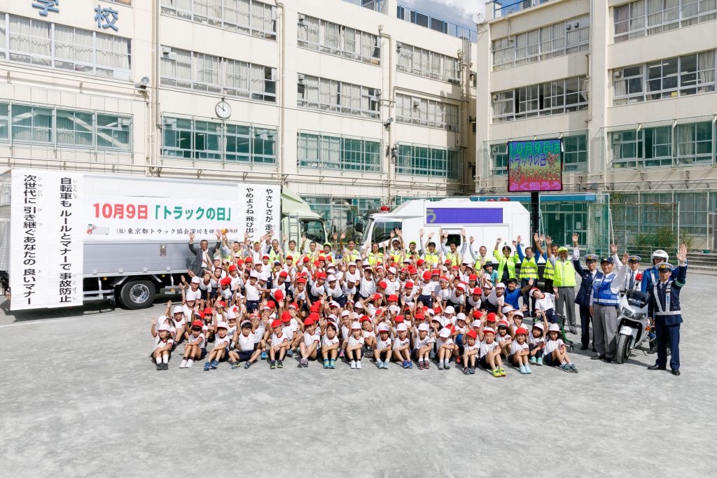 2018年10月 東住吉区 自転車 運転手