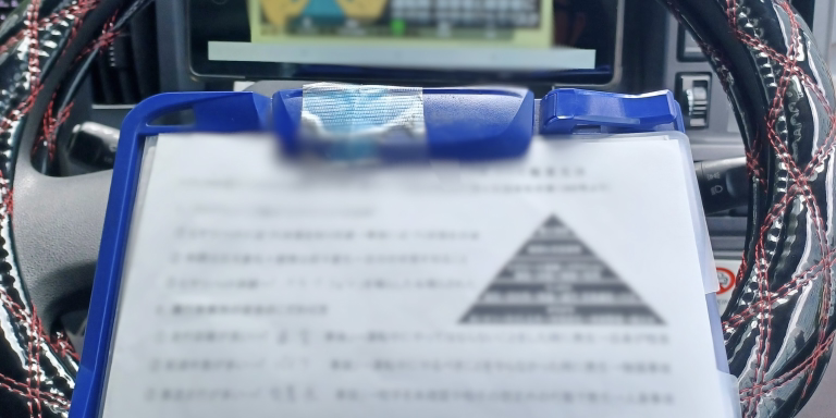 BACA9DD8-C700-4D99-85C5-67062CBC365A