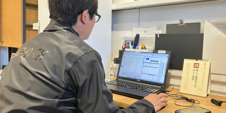 CAA749BE-2A53-4712-9A57-F1F881293F98 (1)