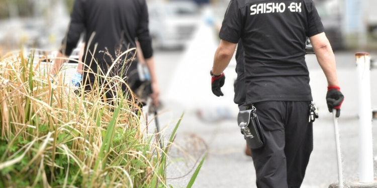 551245B7-D649-495D-8FE6-7FB2BA4C7472